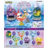 ราคา R RE-MENT Pokémon Gem Collection Shining Mystery Miracle อินเทรนด์ Play Desktop Mini Miniature (26735868360)