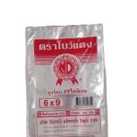 ราคา ถุงร้อน ตราโบว์แดง 6×9 ถุงร้อนใส คุณภาพดี 500กรัม (23133418015)