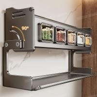 ราคา ห้องครัวที่เก็บเครื่องปรุงรสอเนกประสงค์สำหรับครัวที่ใช้ในครัว (42961124443)