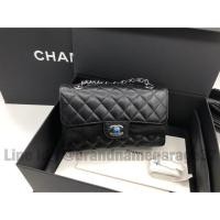 ราคา New Chanel classic 9" SHW holo28xxxx (2362229726)