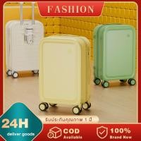 ราคา KAMANNI กระเป๋าผ้าเดินทางล้อลาก 20 24นิ้ว ชาร์จ USB ล้อหมุนได้ 360 องศา 4 ล้อ กระเป๋าใส่สัมภาระ (24291508353)