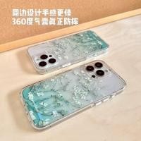 ราคา Van Gogh Apricot Flower iPhone16 เคสโทรศัพท์ 13/14/15/15Pro/15ProMAX เคสกันกระแทก (26325524966)