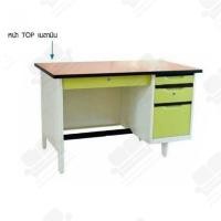 ราคา NDL โต๊ะทำงานเหล็ก หน้าท๊อปไม้เมลามีน ขนาด 3 ฟุต รุ่น TW3F - สามารถเลือกสีได้ **จัดส่งสินค้าฟรีทั่วประเทศ** (6135932776)