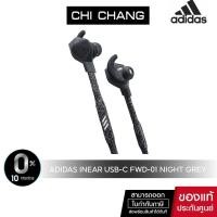 ราคา ตัวโชว์สภาพดี Adidas หูฟังบลูทูธ inear USB-C FWD-01 สีดำ NIGHT GREY ของแท้ (17731716757)