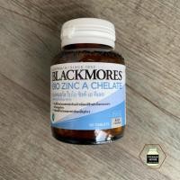 ราคา Blackmores Bio Zinc A Chelate (21181504040)