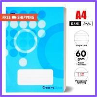 ราคา หนังสือออกกําลังกาย KAMI A4 60แกรม 80หน้า (28965293177)