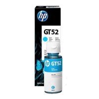 ราคา HP GT52 CYAN (สีฟ้า) สำหรับรุ่น Hp GT-5810 All in one, Hp GT-5820, Hp Ink Tank 315, Hp Ink Tank 415 (16666415348)