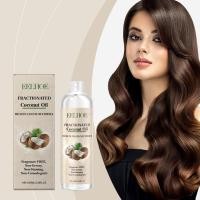 ราคา EELHOE Coconut Hair Oil 100ml เซรั่มน้ำมันมะพร้าว พิณนารา น้ำมันผมมะพร้าว บำรุงผม เซรั่มบำรุงเส้นผม เซรั่มบำรุงผมแห้ง (50253166817)