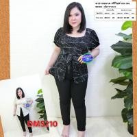 ราคา ชุดเซต สาวอวบ แฟชั่น เสื้อลายหินอ่อน กางเกงขายาว ผ้าวูลเวฟ ชุดเซท 2XL 3XL เสื้อผ้าคนอ้วน เสื้อผ้าสาวอวบ 2 ชิ้น DMS210 (8578064076)