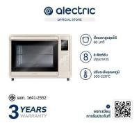 ราคา Alectric Smart Oven เตาอบไฟฟ้าอัจฉริยะ หน้าจอดิจิทัล ขนาด 32 ลิตร รุ่น EO-V2 - รับประกัน 3 ปี (19893656469)