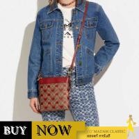 ราคา Coach กระเป๋าสะพายข้าง C8549 KITT MESSENGER CROSSBODY [C8549B4P22] BY:Madamclassic (24041221813)