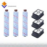 ราคา ☽☾ แปรงทำความสะอาดพื้น Bissell CrossWave ออกแบบพิเศษสำหรับพื้นผิวทุกประเภท (46752150941)