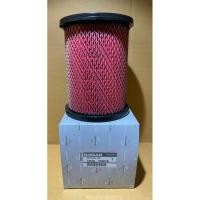 ราคา กรองอากาศ Nissan Big M TD27,Frontier D22 (เครื่อง 2.7)(16546-2S601) (19674053403)