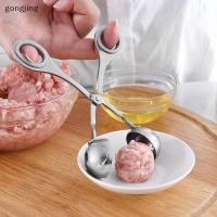 ราคา ฆ้อง ข้าวปั้น, ลูกไอศกรีมสแตนเลสแม่พิมพ์ลูกชิ้นที่มีรูเงินเครื่องมือครัวเครื่องครัวลูกชิ้นช้อนเครื่องทําลูกชิ้น ไทย (29265813991)