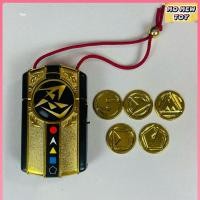 ราคา DX Doron Change (ที่แปลงร่างคาคุเรนเจอร์ ของเล่น จากซีรี่ย์ ขบวนการนินจา คาคุเรนเจอร์) (26475992277)