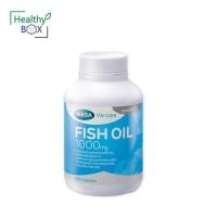 ราคา MEGA WE CARE Fish Oil 1000 mg. 200เม็ด เมก้า วีแคร์ ฟิชออย โรคหลอดเลือดหัวใจ สมอง ข้อเสื่อม ข้อรูมาตอยด์ (v) (20447668052)
