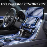 ราคา For Lexus LX600 2024 2023 2022 Accessories Car interior film transparent TPU Gear Panel Center Cons (57103709892)