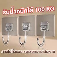 ราคา ไม่จำหน่าย (เป็นของขวัญเมื่อซื้อสินค้าที่กำหนด) (44011441638)