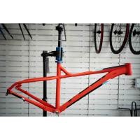 ราคา เฟรมจักรยานเสือภูเขา Fuji HM Tahoe 27.5er (21418400368)