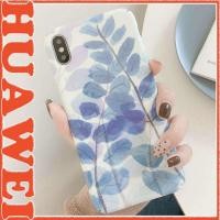 ราคา Leaf เคสโทรศัพท์ Huawei P40 Pro P30 Lite P20 Mate 30 Nova 5T 3i 3 3e 4 6 Y9 Prime Y7 Pro 2019 Y9s Honor 10 8X หัวเหว่ย PC Hard P40Pro เคส (5631315484)
