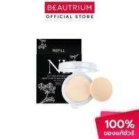 ราคา NARIO LLARIAS Moist n' Matte Balancing Powder (Refill) แป้ง 10g (51303094087)