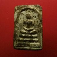 ราคา พระสมเด็จ วัดระฆัง พิมพ์ใหญ่ แคลไซต์หนา Phra Somdej Wat Rakhang, large print, thick calcite รับประกันพระตรงตามรูป (23549690540)