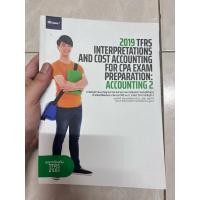 ราคา แบบฝึกทำมาตรฐานการรายงานทางการเงินสำหรับเตรียมสอบ cpa วิชาการบัญชี 2 (24438597343)