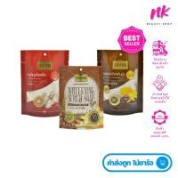 ราคา Supaporn Herbal Soap Spa 70g. สุภาภรณ์ สบู่สมุนไพร ถุงผ้า สปา 70 กรัม. (29501939346)