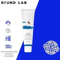 ราคา Round Lab Birch Juice Moisturizing Sunscreen SPF50+ PA++++ 50ml ปกป้องจากแสงแดดตลอด 24 ชั่วโมง (29754484745)