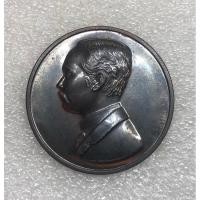 ราคา เหรียญรัชกาลที่ 5 วัดยะลาธรรมาราม จ.ยะลา ปี2539 เนื้อนวะรุ่นแรก ปลุกเสกโดยหลวงปู่สุระ (22728562026)