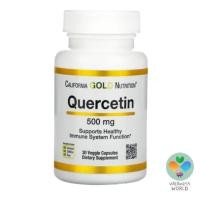 ราคา < พร้อมส่ง > ลอตใหม่ California Gold Nutrition , Quercetin , 500 mg, 30 แคปซูล - เควอซิทิน (15182491332)