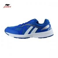 ราคา PAN รองเท้าวิ่ง M Run Shoes Hedes PF16M9 BB(995) (2894151105)