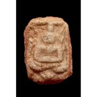 ราคา พระขุดสระเล็กหลวงปู่เผือก วัดกิ่งแก้ว (44304294331)