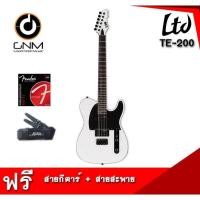 ราคา กีตาร์ไฟฟ้า LTD TE-200 แถมฟรี* สายกีต้าร์+สายสะพาย (4917654071)