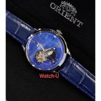 ราคา นาฬิกา Orient Classic Mechanical SUN & MOON หน้าปัดมุข รุ่น - (20706669499)