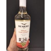 ราคา De Nigris Whit Wine Vinegar น้ำส้มสายชูหมักจากไวน์ขาว ดีนิกริส 500ml (15628008160)
