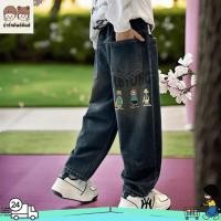 ราคา กางเกงยีนส์ขายาวเด็กผู้ชาย กางเกงยีนส์เด็กผู้ชาย พิมพ์ลายการ์ตูน เวอร์ชั่นเกาหลี ทรงหลวม หล่อเท่ห์สุด (41663898391)