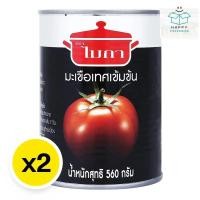 ราคา ไมกา ไมก้า ซอสมะเขือเทศเข้มข้น ไมกาซอสมะเขือเทศเข้มข้น ไมก้าซอสมะเขือเทศเข้มข้น มะเขือเทศเข้มข้น 560 ก. x 2 (40851682263)