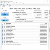 ราคา WD BLUE SN550 1TB NVME SSD M2 มือสอง (12826396521)
