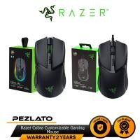 ราคา Razer Cobra Customizable Gaming Mouse (23674337102)