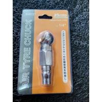 ราคา เติมลมทางเดียว KANTO (15880784375)