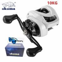 ราคา OKUMA Fishing Reel ถ้วยลวดโลหะ 6.3: 1 ล้อหยดน้ำ 10 กิโลกรัมเบรคแม (27854945790)