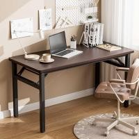 ราคา โต๊ะคอมพิวเตอร์ตั้งโต๊ะแบบพับได้โต๊ะเรียนโฮมออฟฟิศโต๊ะนักเรียนสี่เหลี่ยมโต๊ะเล็กให้เช่าบ้าน (47452356620)