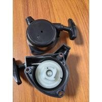 ราคา M83 ชุดสตาร์ท TU 26 (3 รู ทดเล็ก) ชุดสตาร์ท ลานสตาร์ท ฝาสตาร์ท เครื่องพ่นยา 767 TU26 328 260 (20191827540)