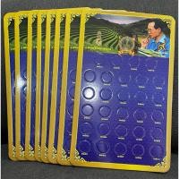 ราคา แผง แผงเปล่า แผงสะสมเหรียญ ใส่เหรียญ10 บาทหมุนเวียน สีน้ำเงิน (ราคาต่อ 1 แผง) (8468443497)