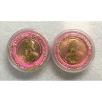 ราคา เหรียญรัชกาลที่ 5 หลัง จปร เหรียญฉลอง100ปี พระราชทานนาม วัดถาวรวราราม จ.กาญจนบุรี ตอกโค้ด รศ115 พ.ศ 2539 (28462409625)