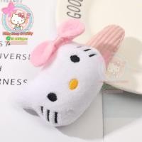 ราคา กิ๊ฟคิตตี้ กิ๊ฟขนาดใหญ่ กิ๊ฟคิตตี้จัมโบ้ กิ๊ฟsanrio กิ๊ฟhellokitty (3560452692)