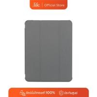 ราคา TUCANO เคส Tucano Satin สำหรับ iPad Air 11 M2 By Dotlife (43274146274)