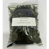 ราคา สาหร่ายย่างตัดเส้นสาหร่ายทะเลจากประเทศเกาหลี 100 % บรรจุ 10 กรัม (27880576041)