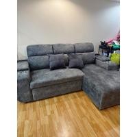 ราคา โซฟาปรับนอน ดึงนอนชุดใหญ่ ผ้ากำมะหยี่ฮอลแลน เลือกสีเลือกมุมแอลได้` ขนาด 250*165 cm * (26480800207)